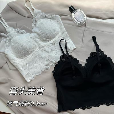 Big Beauty Back Lace Sling Tube Top, Big Chest, Small Gathering, Integrated Coaster, Bottom Underwear, Women's Collar Can Be Worn Outside