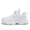 Middle school children's students travel shoes children's white sports shoes boys' white shoes rotating button running shoes girls' shoes