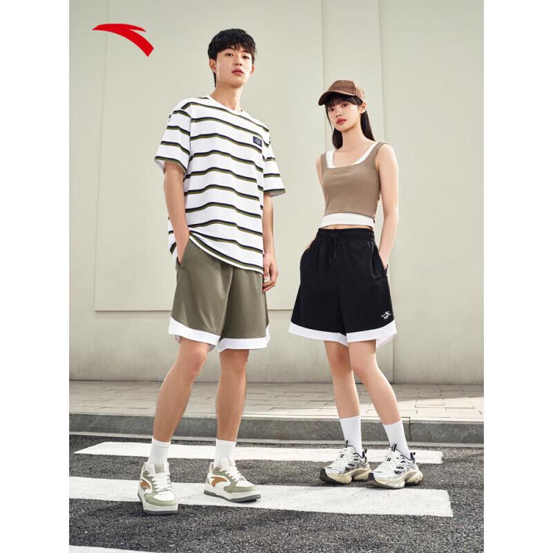 ANTA Men's Quick-Dry Basketball Shorts