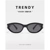 Glasses TR90Cat-eye Frame Ink Marks GM UV-protective High-end Men's Wear TAC Fashionable and Luxurious Polarized Sunglasses for Women