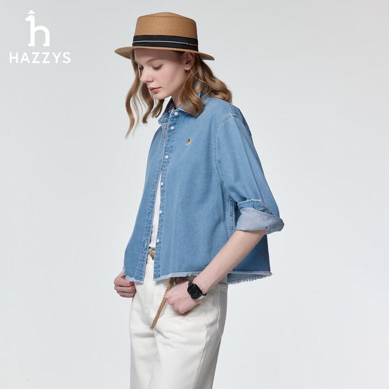 HAZZYS Women's PHIZ Series Washed Denim Long-Sleeve Shirt