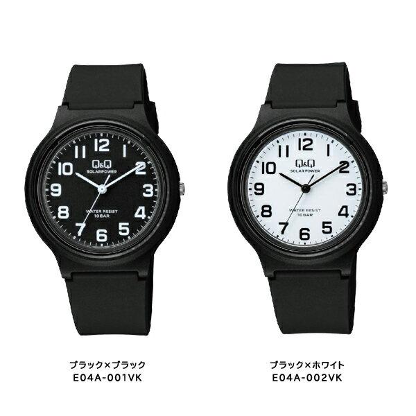 Citizen QQ Mens Womens Unisex Kids Wristwatch Solar E04A-001VK E04A-002VK E04A-003VK E04A-004VK E04A-005VK E11A-001VK E11A-002VK E11A-003VK E11A-004VK