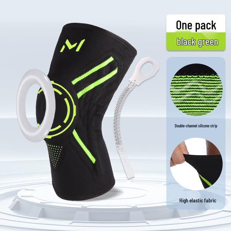 

Maishida Silicone Spring Sports Knee Brace