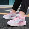 Kids Sports Basketball Shoes Boys Breathable Sports Shoes Fashion Rotating Button Night Reflective Girls Sports Shoes