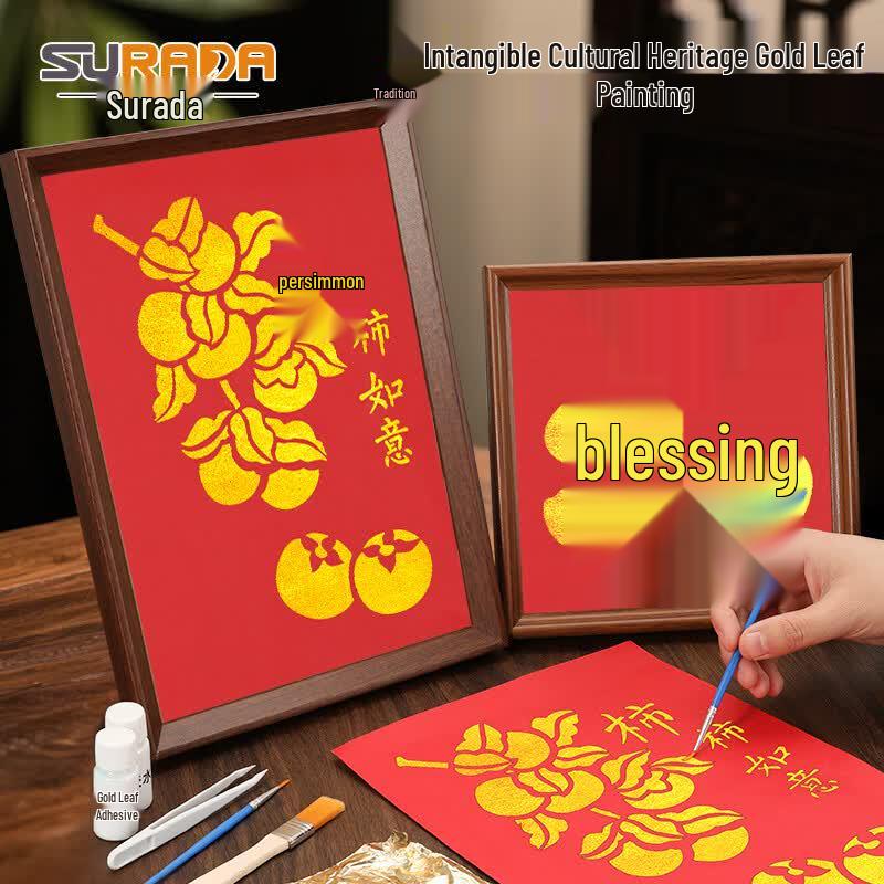 Surada Gold Foil Fu Character Painting DIY Kit