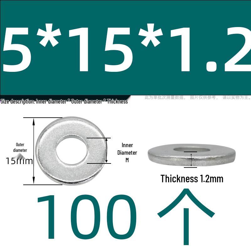 Ultra-Thick Galvanized Flat Washer Shim for M5-M30 Bolts