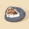 Cat Nest Autumn and Winter Shell Nest Warm Pet Kitten Mat Thickened Four Seasons Universal Dog Kennel Winter Supplies Cat Bed
