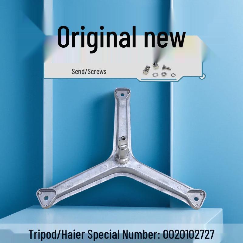 Aokewen Washing Machine Inner Drum Tripod Support
