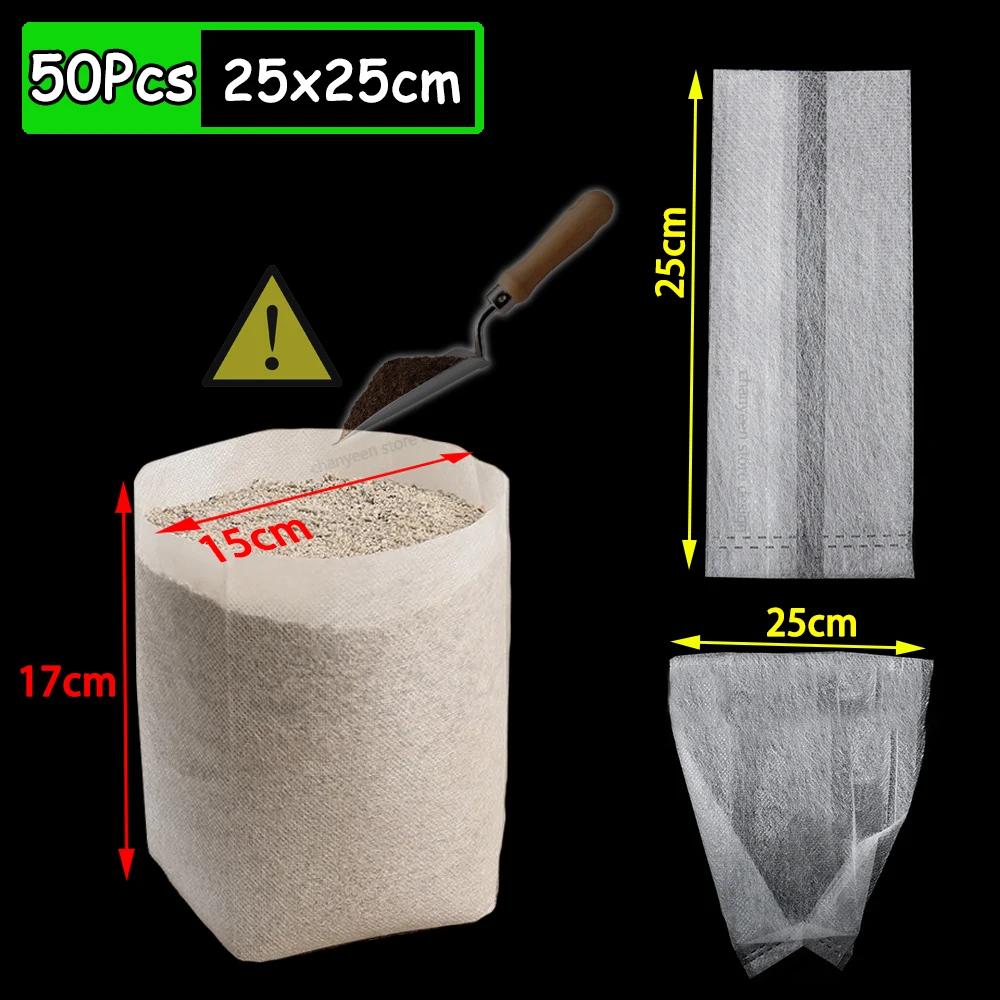 

Большой размер 50 шт. Биоразлагаемые пакеты для выращивания растений, питомниковые пакеты, горшки для цветов из нетканого материала для семян, аксессуары и инструменты для домашнего сада