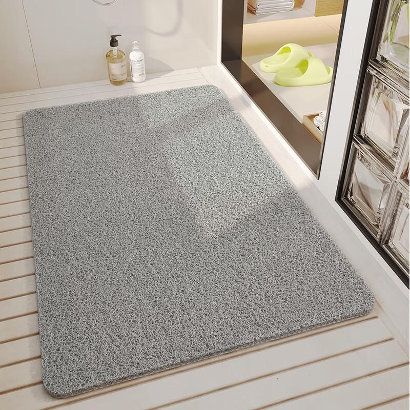Anti-slip Shower Mat
