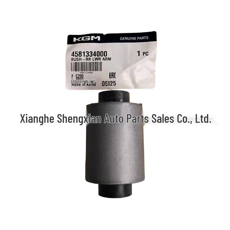 SsangYong Auto Parts Rear Straight Arm Suspension Bushing OE4581334000 for KORANDO C