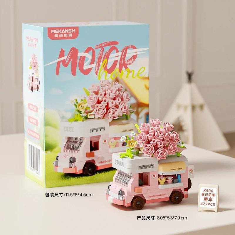 New Cute Pet Rocking Creative Interesting Food Travel Rv Car Building Blocks Toy Children'S Car Model Display Christmas Gift