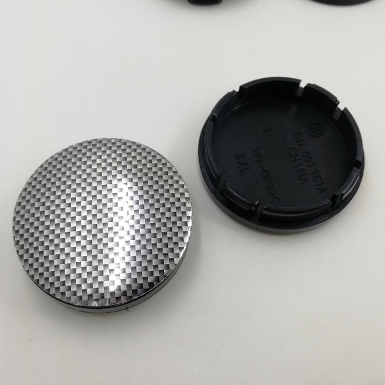 Kryt náboje kola Škoda pro ocelové ráfky 51MM, 53MM, 56MM