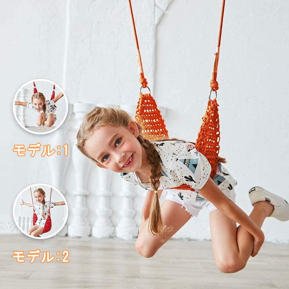 Swing Hammock for Indoor and Outdoor Suitable for Children and Load Capacity Hanging Swing for Playground Adjustable Rope Length M Use, Adults, 200kg,