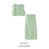 Kaslead New Women Clothes Western Style Fashion Simple Embroidered Vest Split Skirt Set