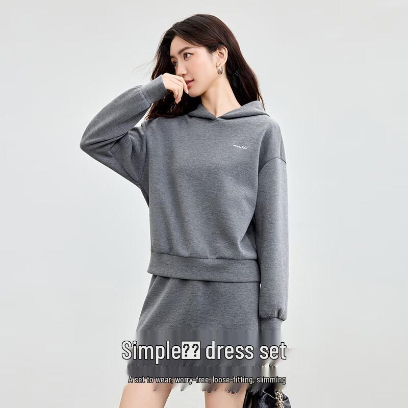 Women's Autumn Knit Sweatshirt & Lace Skirt Set