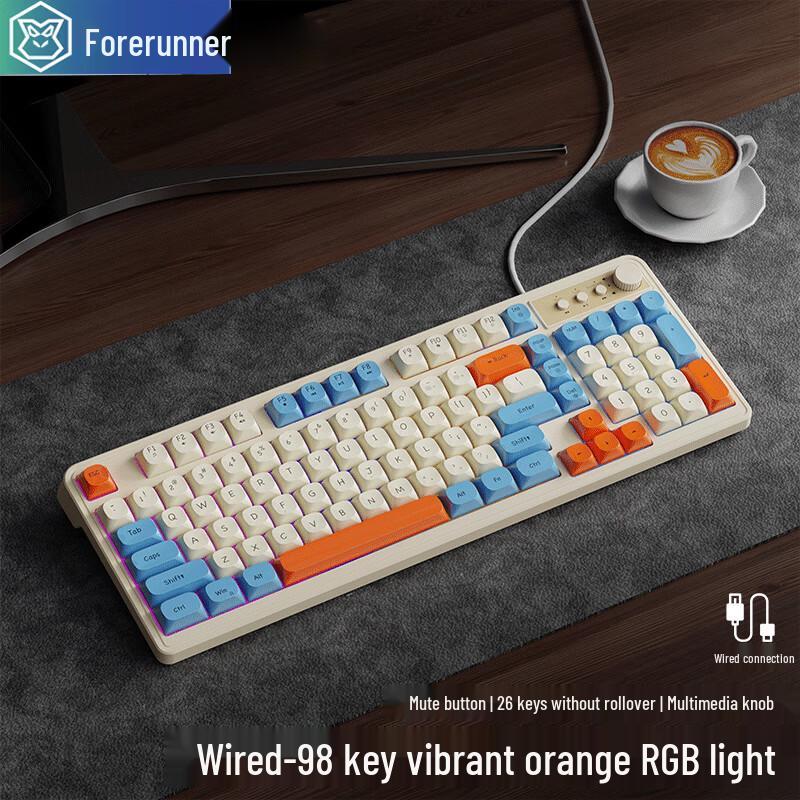 

Forwarder G98 Silent Mechanical-Feel RGB Gaming Keyboard