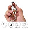 Titanium Carabiner Key Silver [AutCreation] Keychain, Ring, Lightweight, (Silver)