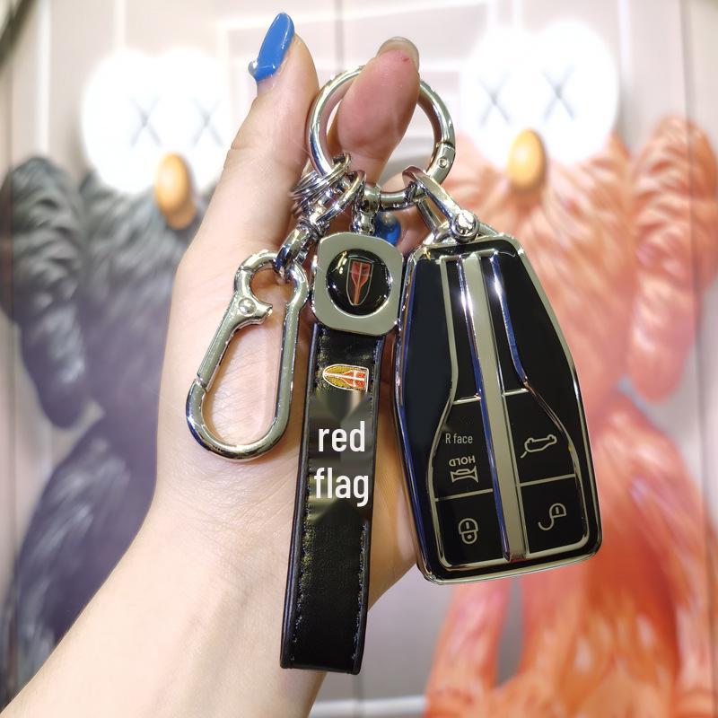 Elegant Key Cover for Hongqi Models HS5, HS7, H5, H9, E-HS9 - Unisex Car Protection