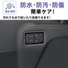Glealcco Compatible with the New Alphard/Vellfire 40 Series Accessories 2-row