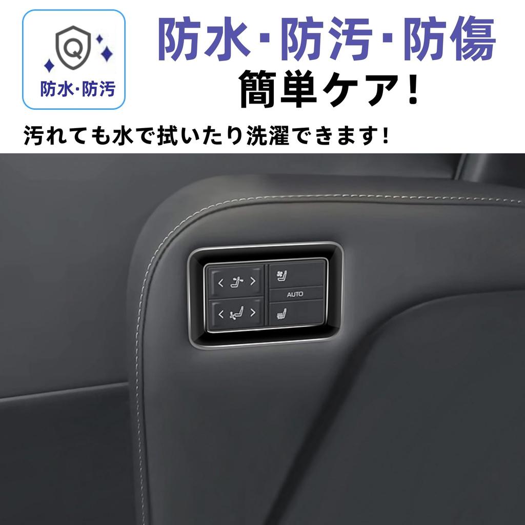 Glealcco Compatible with the New Alphard/Vellfire 40 Series Accessories 2-row