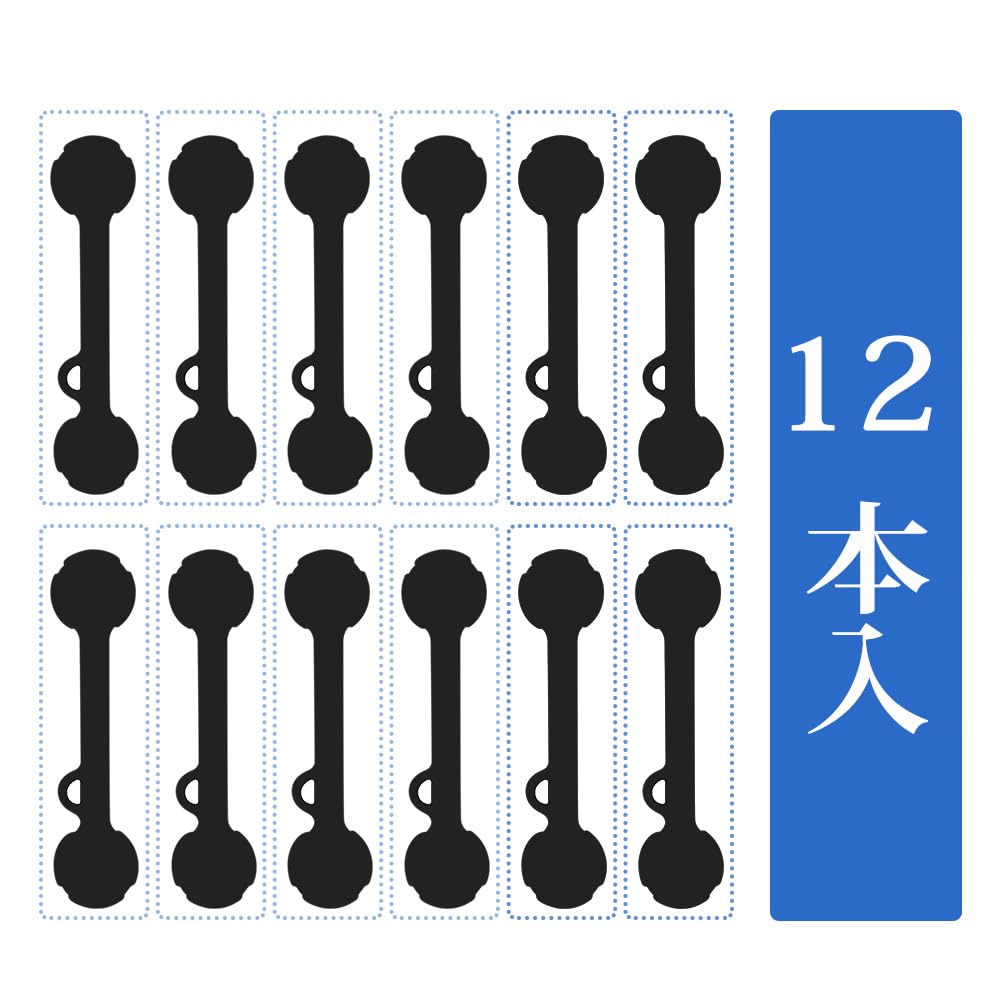 of 12 Cable Clip Magnet Super Strong Magnet New Model Cord Organizer Cable Organizer New Clip Cable Holder Cord Clip Cable Clip Cord Storage Winding