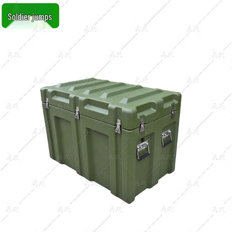 Bīngyuè Portable Rotomolded Equipment Transport Case