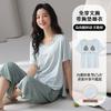 Lyocell Women's Pajamas with Chest Pads Women's Summer Short-sleeved Cropped Pants Girl Casual Can Wear Loungewear Suit