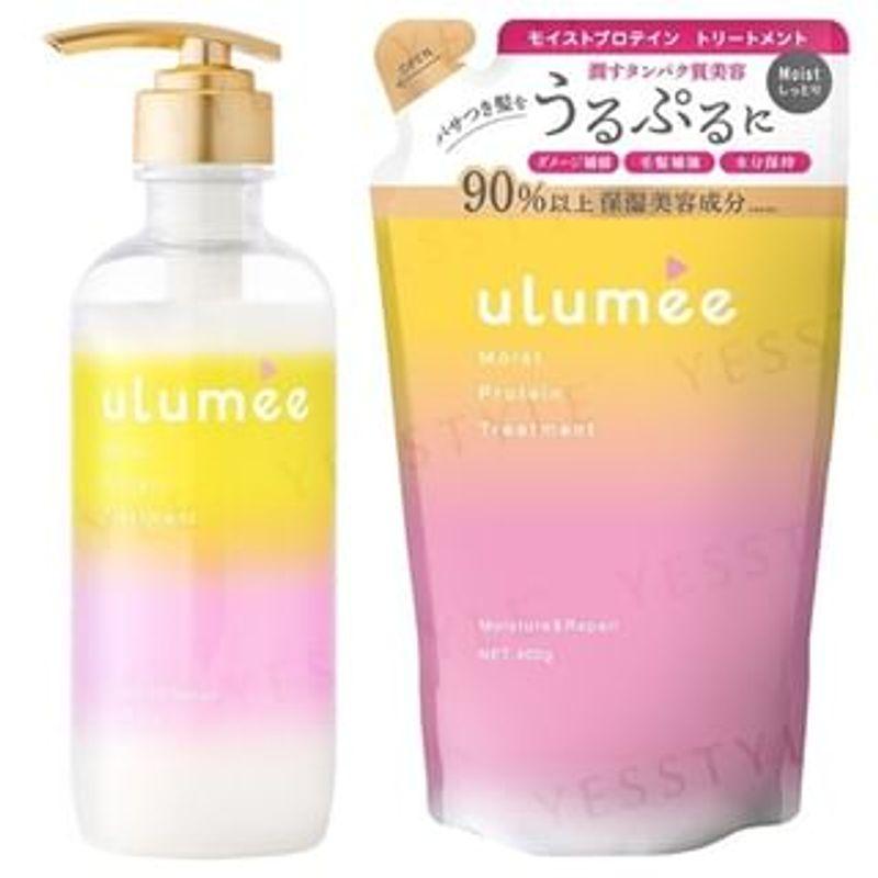 ulumee - Moist Protein Treatment 400ml Refill
