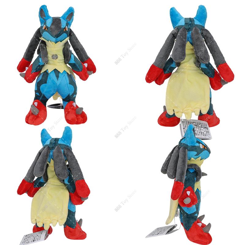 Cute Shiny Riolu Plush Toy Soft Stuffed Animal Doll Kids Birthday Gift