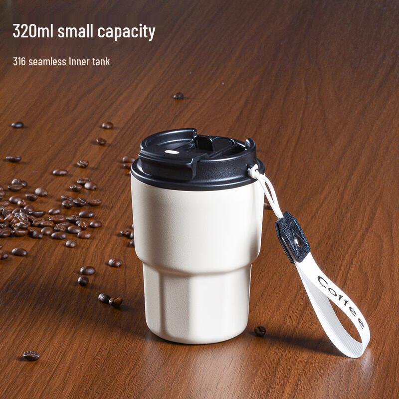 SX 316 Stainless Steel Frosted Coffee Cup