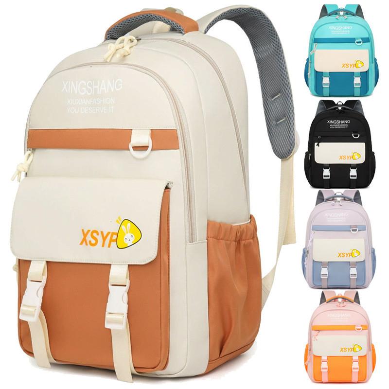 Print Letter Xsyp Backpack With Color Blocking Design For School Use Travel