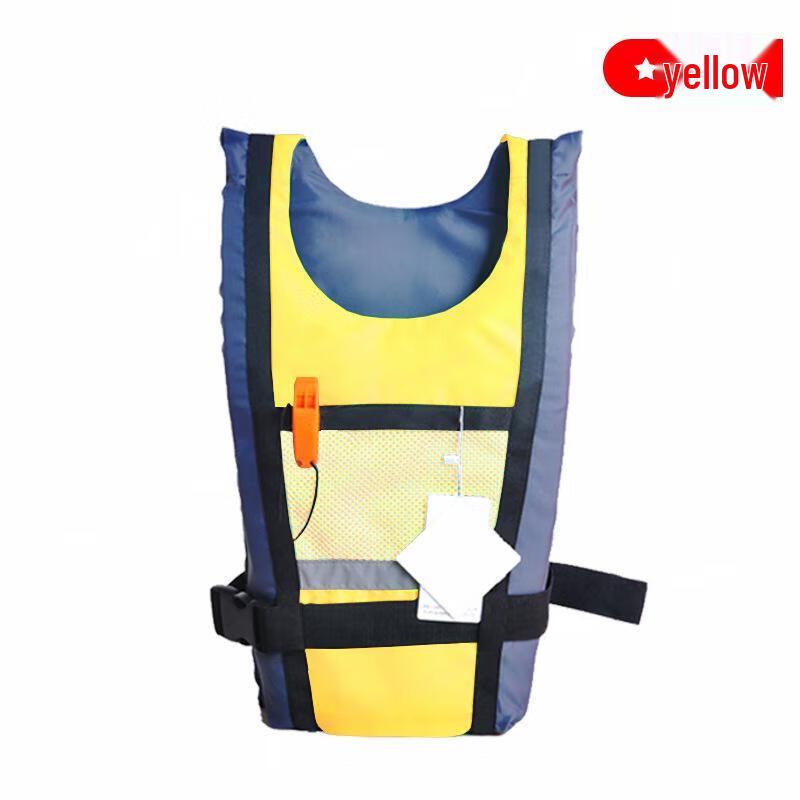 Canglangya Professional Adult Life Vest