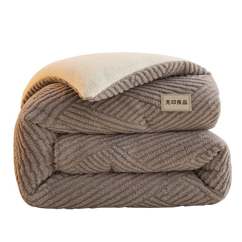 

Muji Carved Velvet Winter Comforter 200x230cm