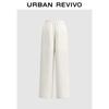 UR Women's 2024 Autumn Back Elastic Wide-Leg Pants