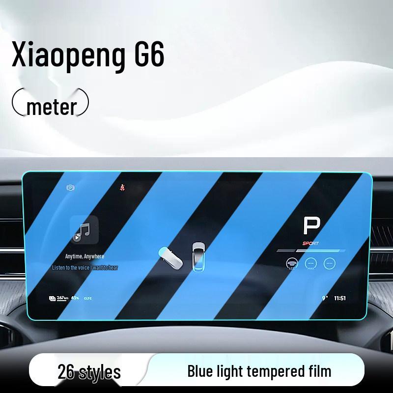 Compatible with 26 Xiaopeng G6 Models: Central Control Tempered Film Car Navigation Screen Protector and Dashboard Film.
