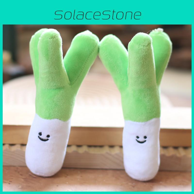 Scallion Plush Keychain Toy With Pp Cotton Ultra Soft Material For Kids Bag Charm Gift