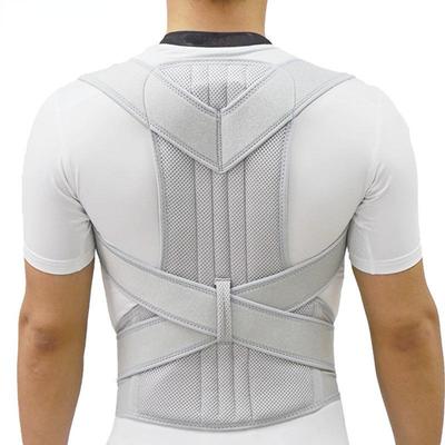 Posture Corrector Belt: Back Support & Shoulder Strap Reinforcement