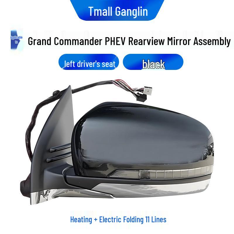 Hodí se pro JEEP Grand Commander 18-22 Sestava zpětného zrcátka, Levé a pravé boční zpětné zrcátko Zrcátko