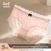 MaoRen Women's Ice Silk Antibacterial Lace Mid-Waist Briefs