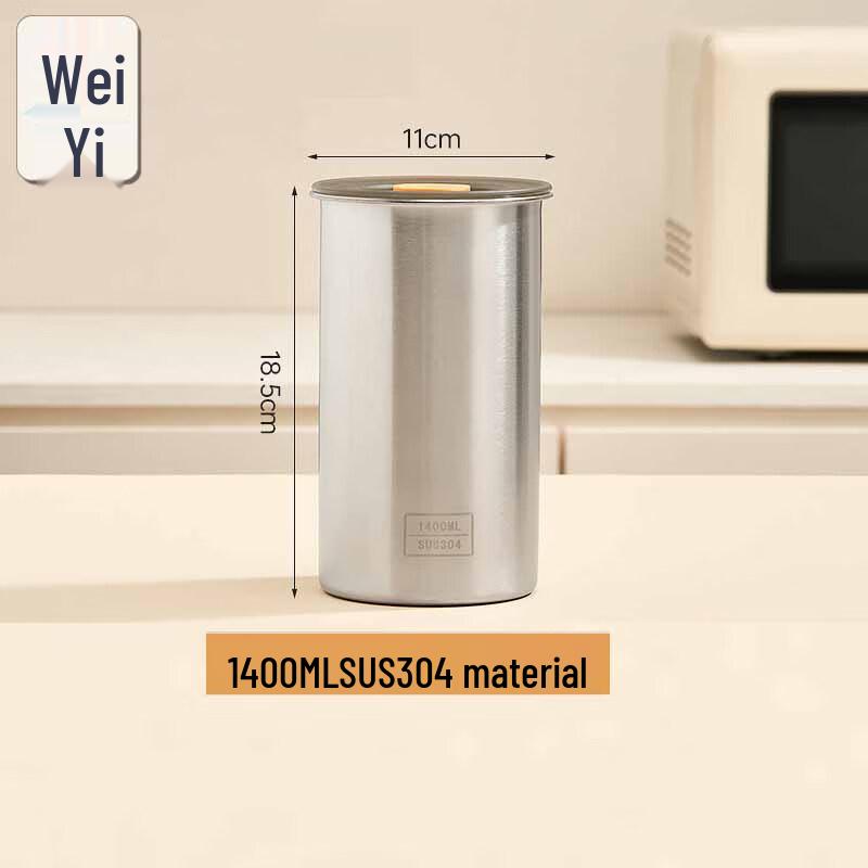 

304 Stainless Steel Food Storage Container
