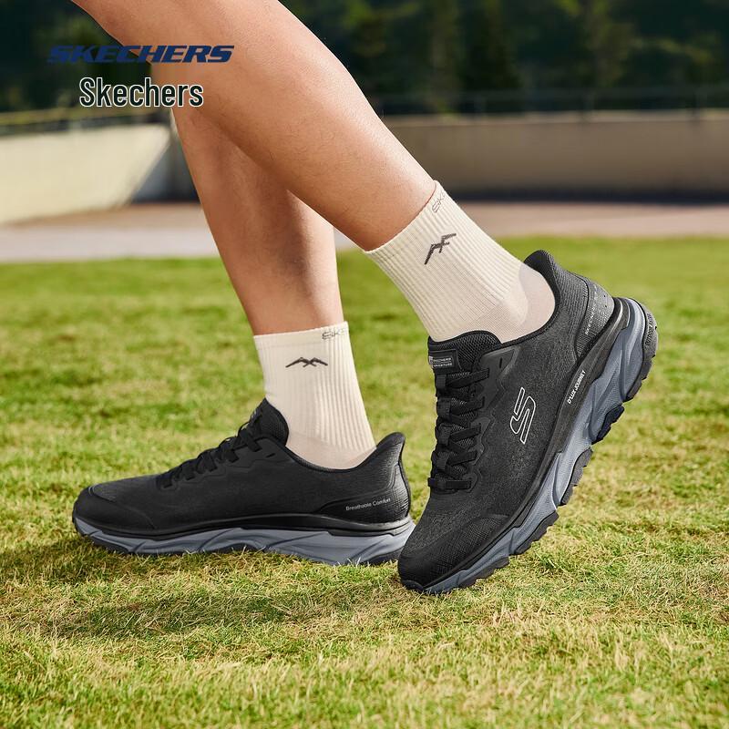 Skechers Men's Retro Urban Outdoor Shoes 237411