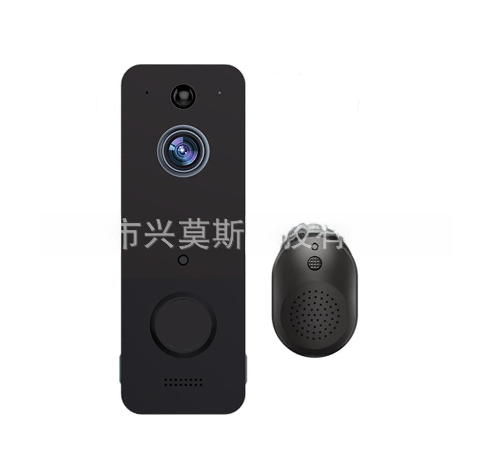Έξυπνη κάμερα WiFi Video Doorbell με HD νυχτερινή όραση και απομακρυσμένη πρόσβαση