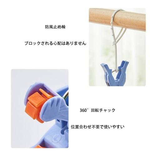 Set of 20 Lightweight Clothes Hangers for Drying Clothes and Accessories, Ideal for Home Use, Multi-functional, Quick and Easy Installation, Convenien