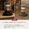 TOYOTOMI Oil Stove KR-47A(W) White Made Japan Convection Type Far Infrared Double Clean Deodorization Wooden Rooms Up 12 Tatami Concrete 17 High Power