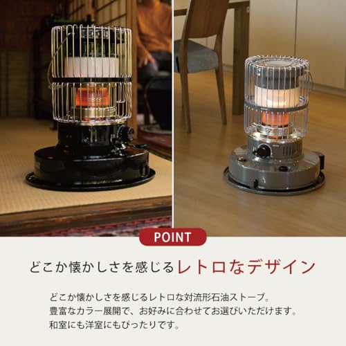 TOYOTOMI Oil Stove KR-47A(W) White Made Japan Convection Type Far Infrared Double Clean Deodorization Wooden Rooms Up 12 Tatami Concrete 17 High Power