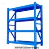 WEZHO Heavy-Duty Storage Rack