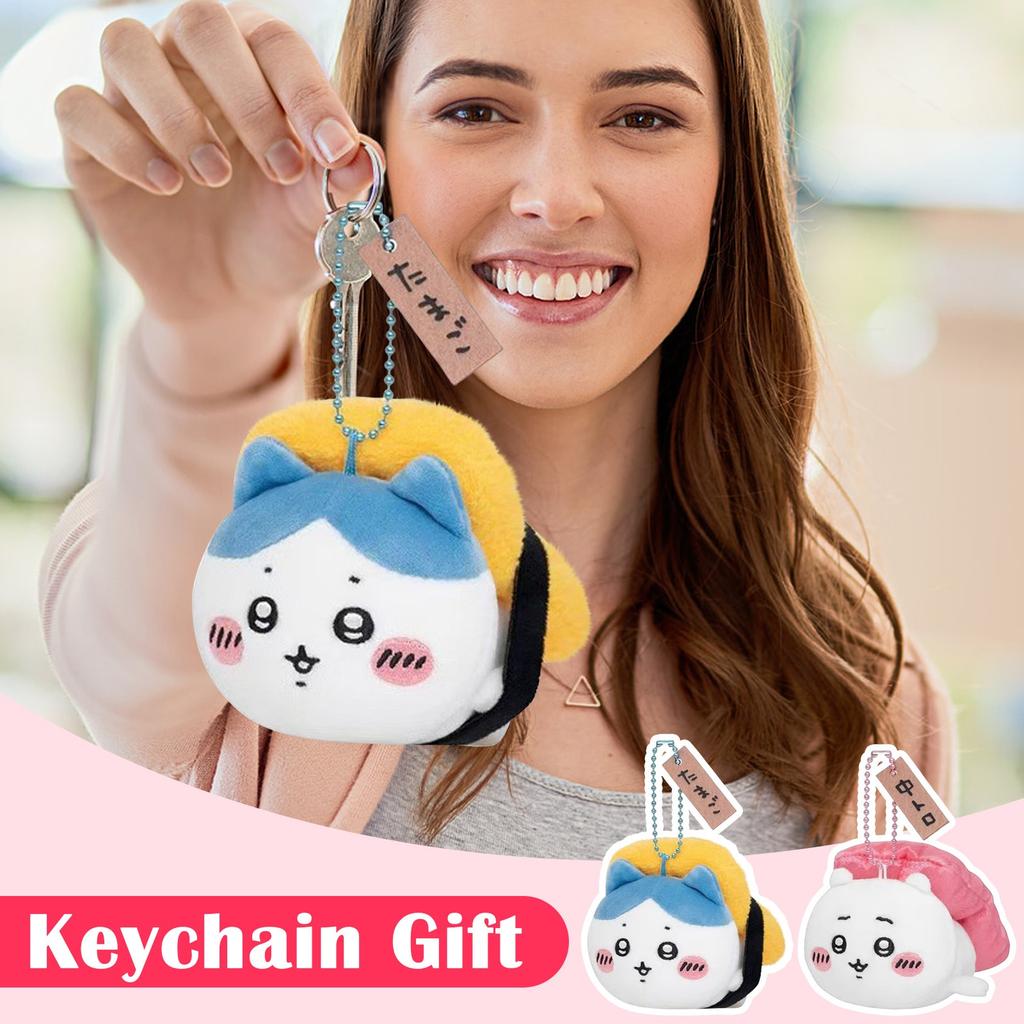 Cartoon Cute Doll Plush Toy Keychain Small Pendant