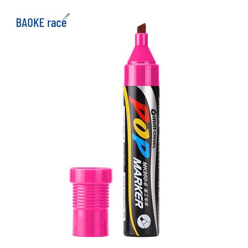 BAOKE MK860 Refillable Waterproof POP Marker Pen 6mm