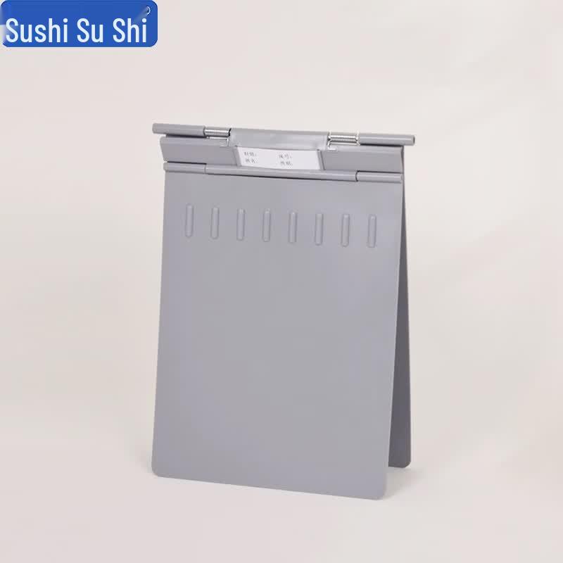 Sushic ABS Plastic Clipboard
